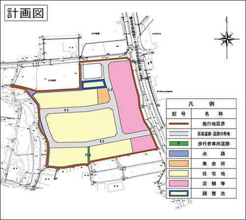 明日香村阪合土地区画整理事業の計画図