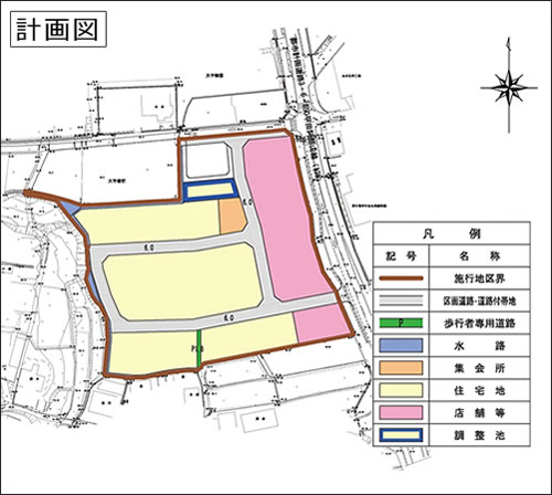明日香村阪合土地区画整理事業の計画図 明日香村阪合土地区画整理事業の計画図