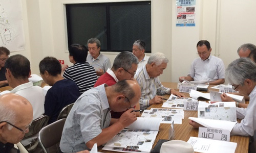 京島地区まちづくり協議会の様子 その1 京島地区まちづくり協議会の様子 その1