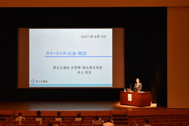 写真２.JPG