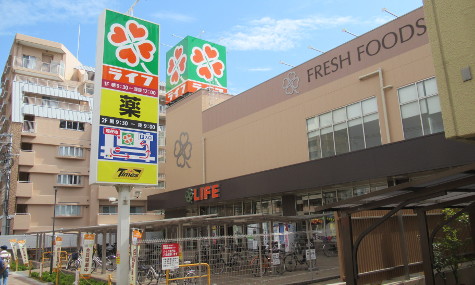 ライフ須磨鷹取店