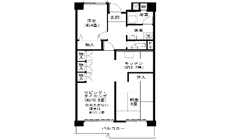 2LDK-メの間取り