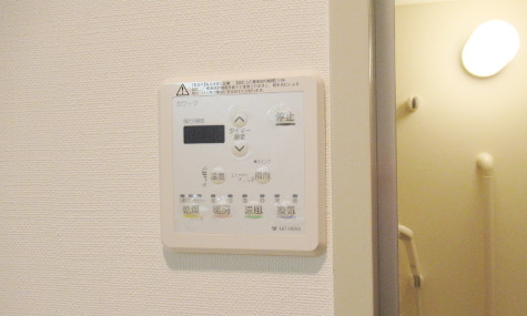 浴室換気乾燥機のコントローラー