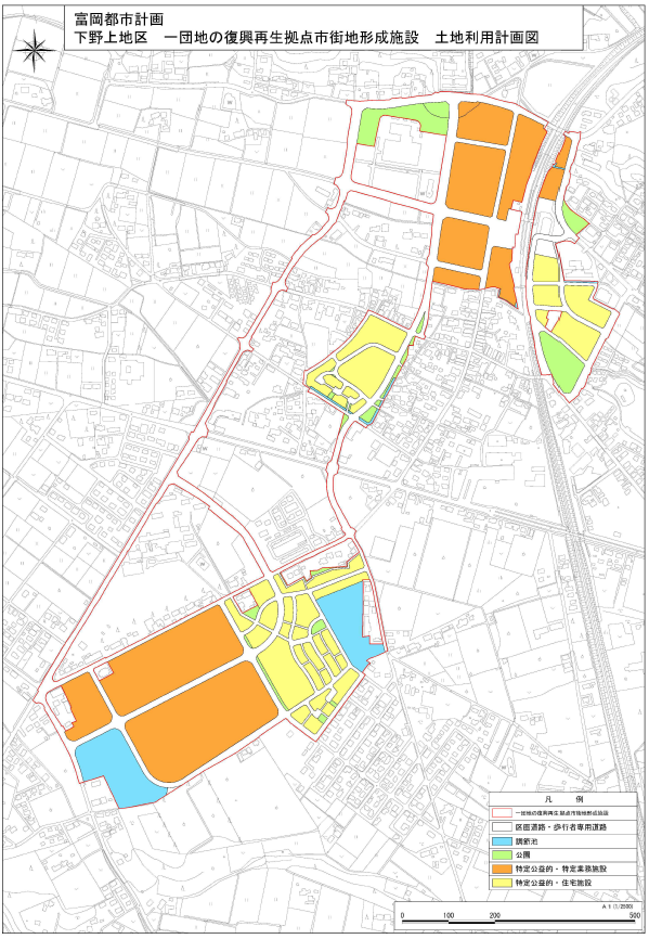 土地利用計画図.PNG