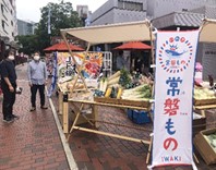常総もの.jpg