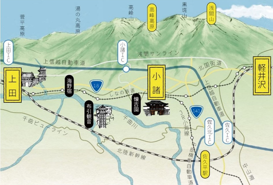 小諸広域図.jpg
