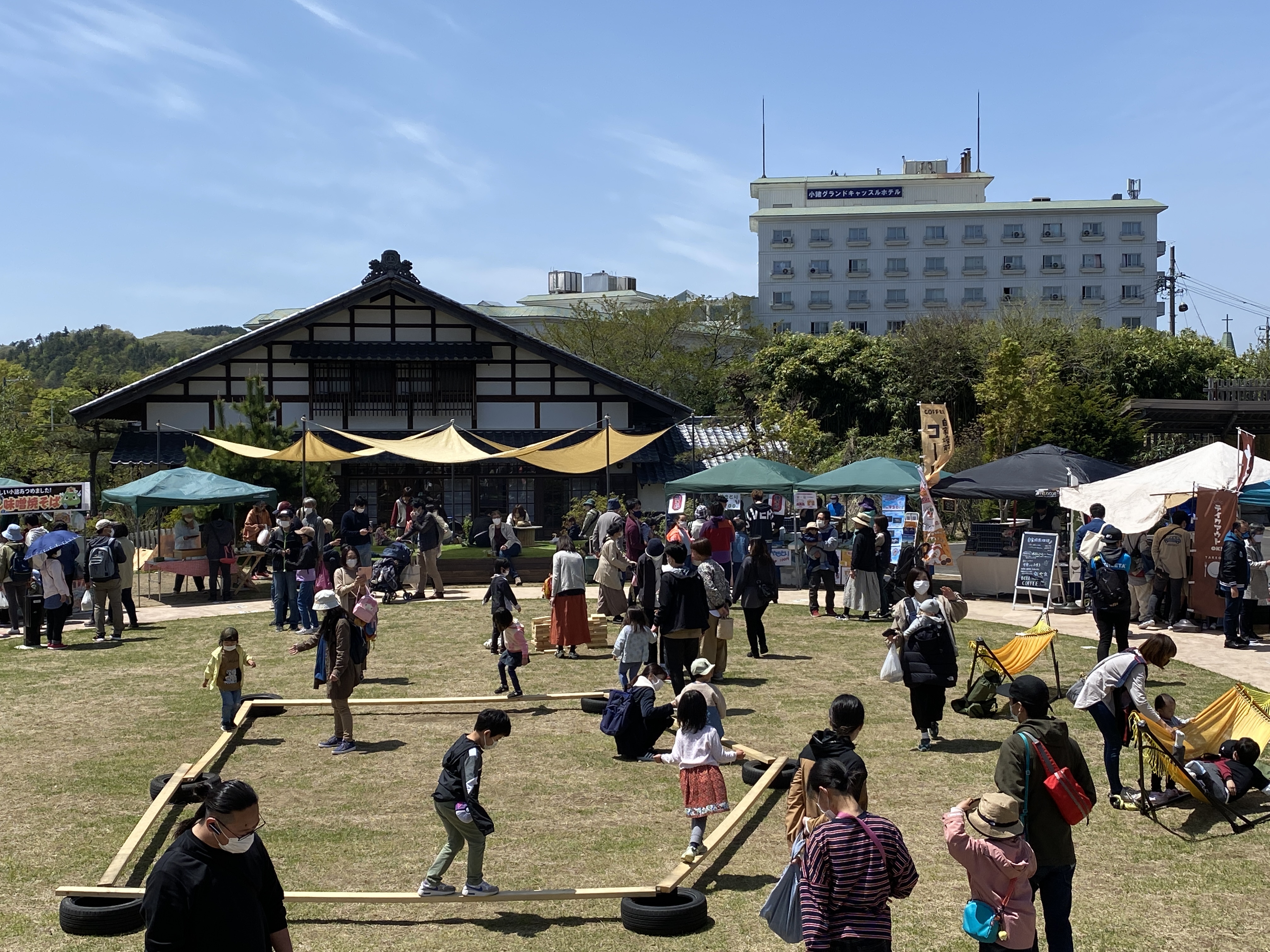 Komoro+Food+Market.jfif