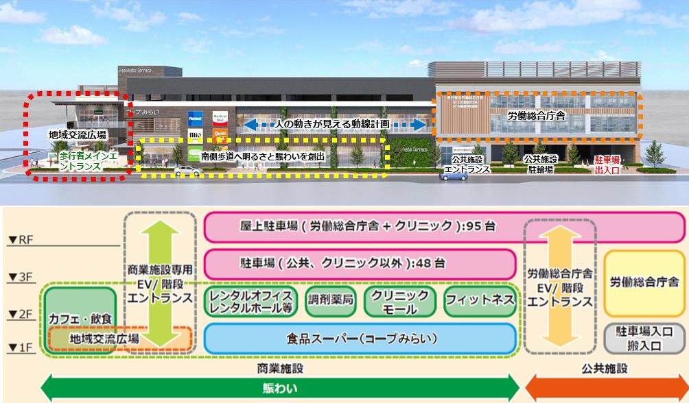 名称未設定 2.jpg