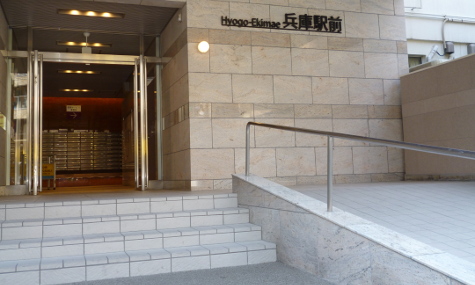 入口部分