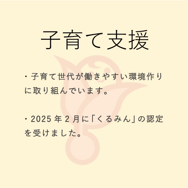 icon_17b.gif