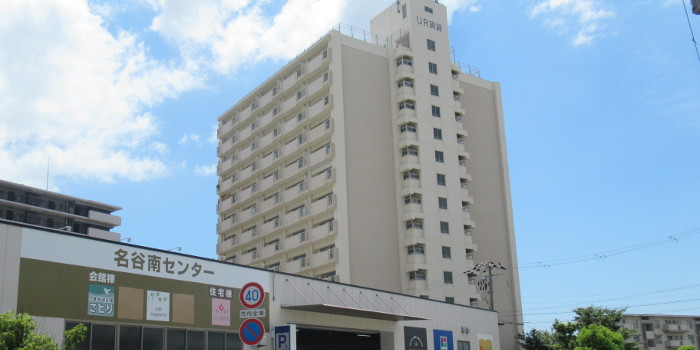 名谷団地外観
