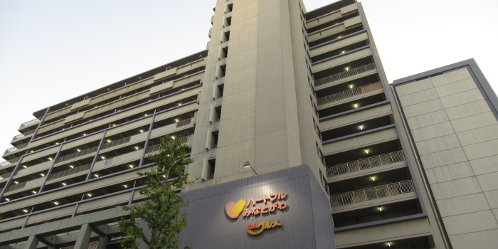ハートフル湊川団地外観