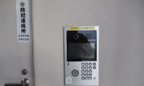 オートロック
