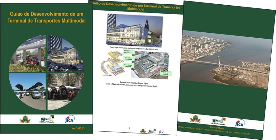 マルチモーダルトランスポートハブ開発ガイドライン.jpg マルチモーダルトランスポートハブ開発ガイドライン.jpg