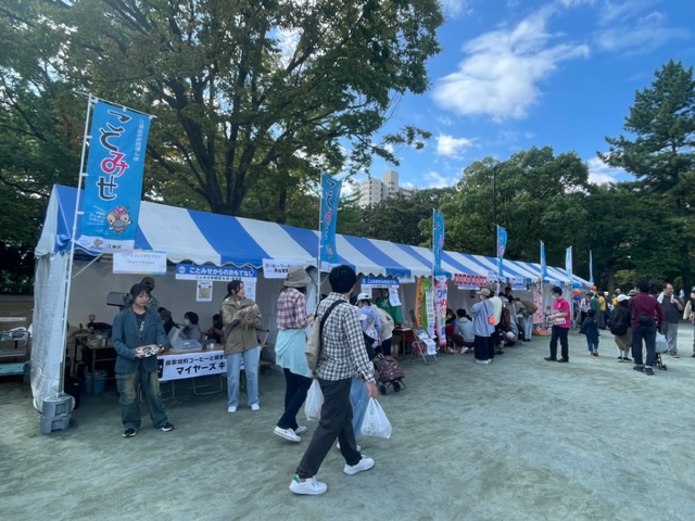 ④イベント開催時の様子.jpg