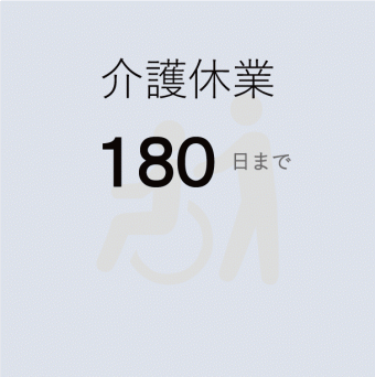 icon_07.gif