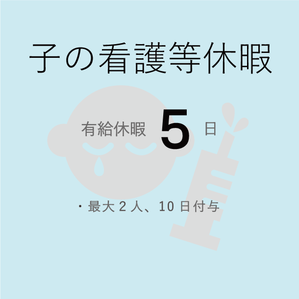 icon_06.gif