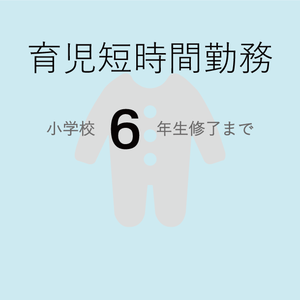 icon_05.gif